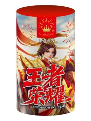 HAPPY FOUNTAIN GLORY