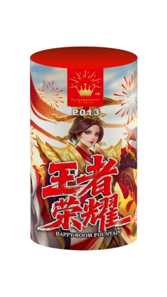 HAPPY FOUNTAIN GLORY