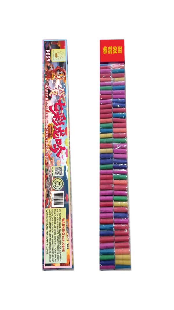 8FT - 7 COLOR MIX CRACKER