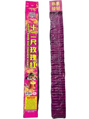 12FT - ROSE PINK CRACKER