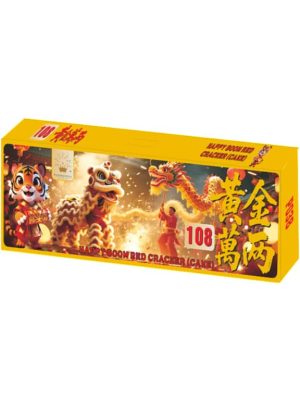 108FT - GOLD CRACKER