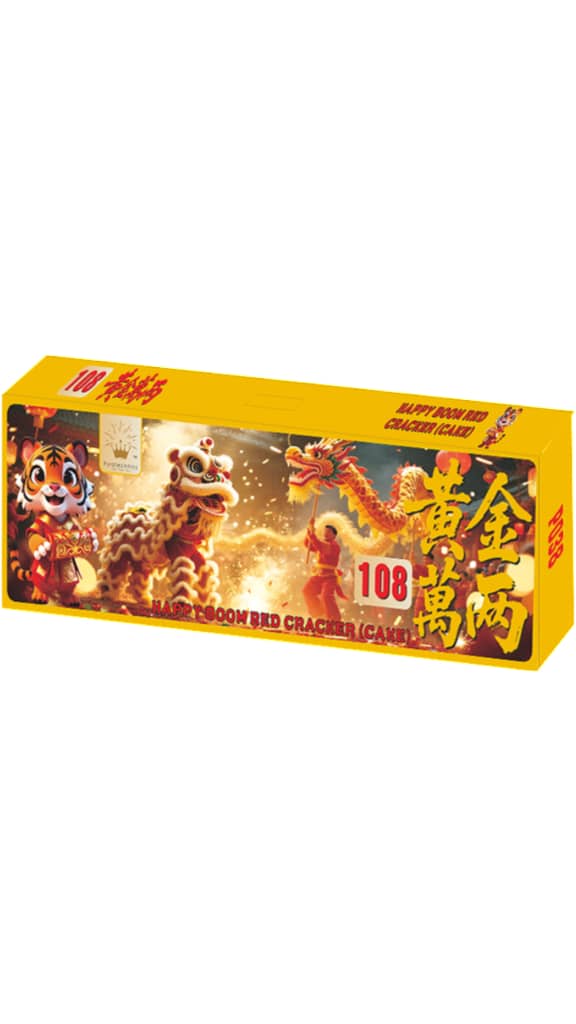 108FT - GOLD CRACKER