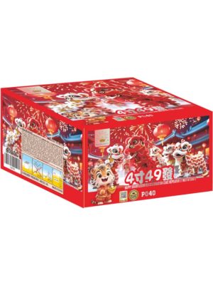 4" 49 - SHOT CAKE (MY)-COLOR BOX