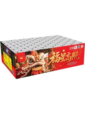 4" 138 - SHOT CAKE -PAPER TUBE