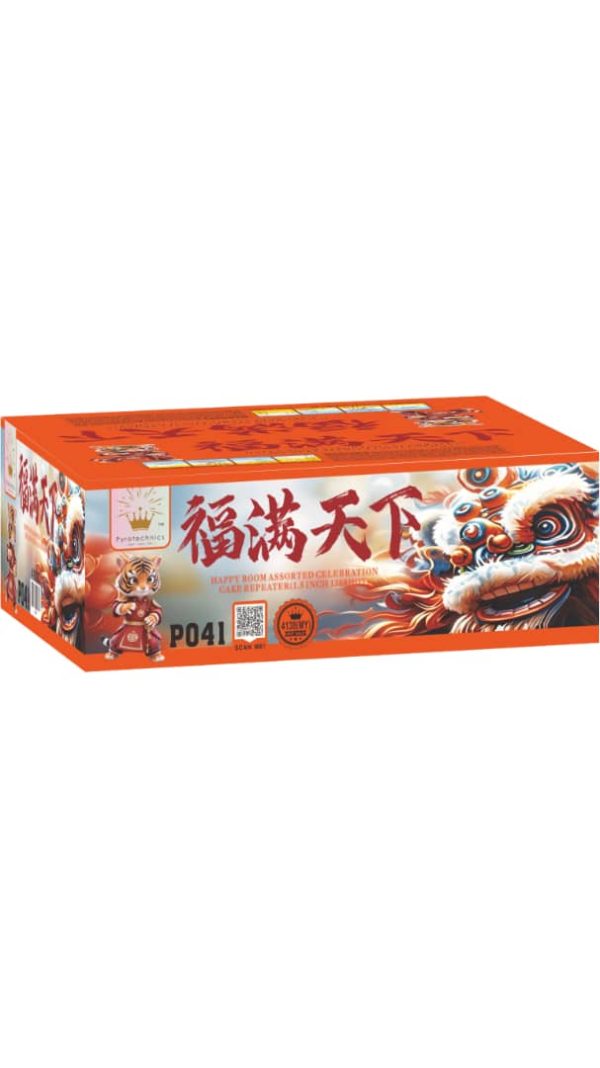 4" 138 - SHOT CAKE (MY) CNY