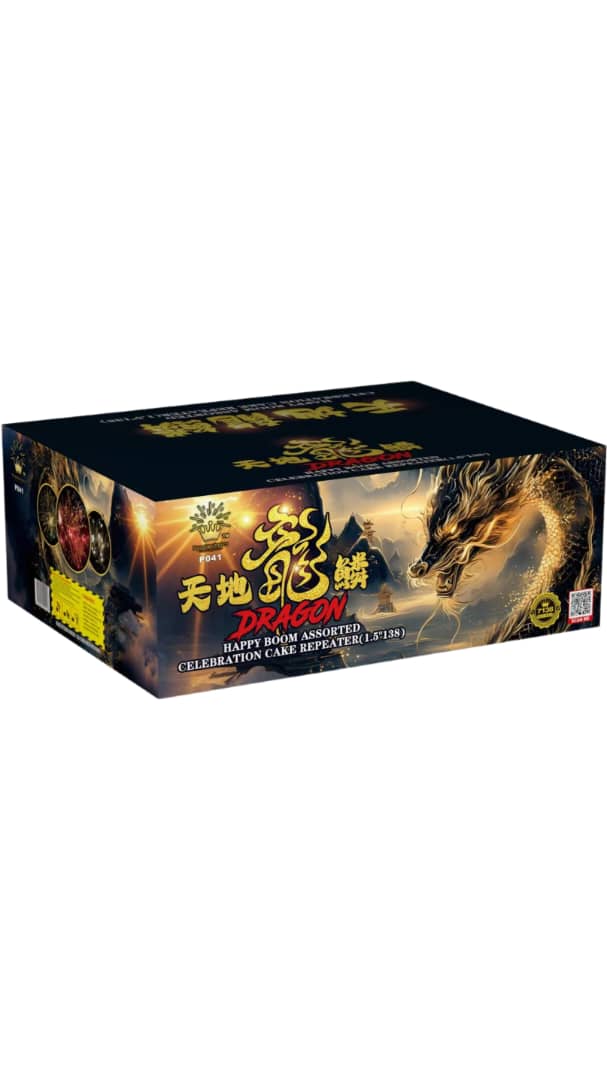 7” 138V – DRAGON – Bright Station Trading