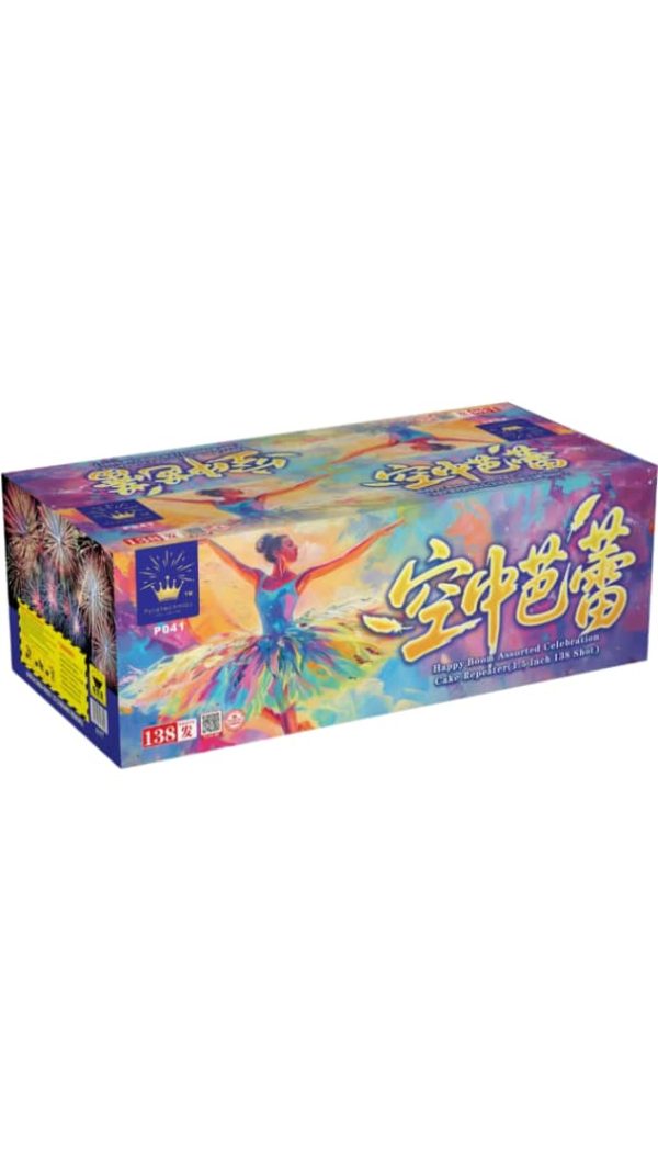 9" 138VW - SKY BALLET