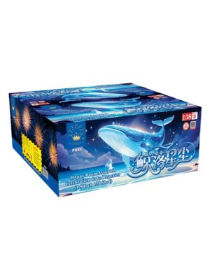 9" 138F - STAR WHALE (1.5)