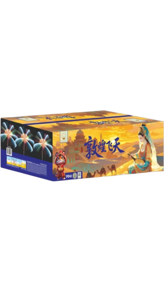 9" 138V - FLYING FAIRY
