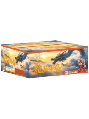 9" 138 - THE MIGHTY DRAGON