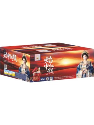 9" 138F - BURNING FLAMES