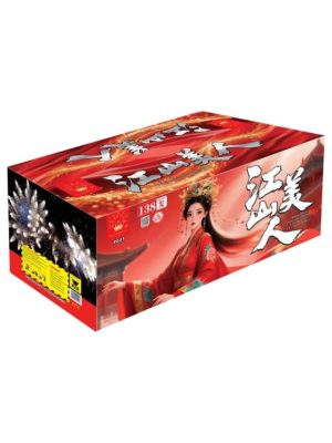 10" 138V - EMPIRE & BEAUTY