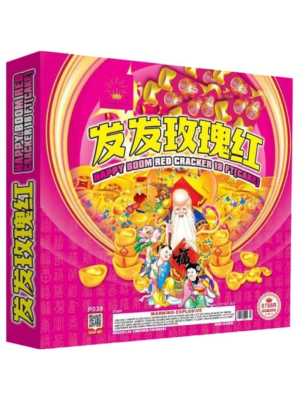 88FT Rose Pink Cracker 88尺玫瑰红